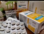 قرص اکوفان بایورگا |                  Ecophane Biorga   |             تعداد:180 عددی .90 و60 عددی - Image 5
