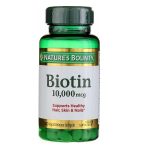 قرص بیوتین نیچرزبونتی اصل امریکا| (5000 و 10000میکروگرم) |BIOTIN NATURES BOUNTY