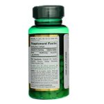 قرص بیوتین نیچرزبونتی اصل امریکا| (5000 و 10000میکروگرم) |BIOTIN NATURES BOUNTY - تصویر 6