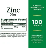 قرص زینک نیچرزبونتی اصل | 100 کپسول32$ 50 میلی گرمی   HS-87-ZINC - تصویر 3